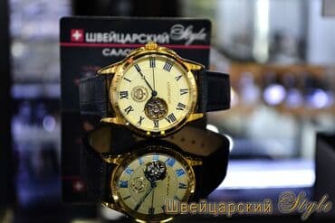 электронные наручные часы бишкек: Листай Огромный выбор Часов Мировых Брендов! Только Оригинальные — 7