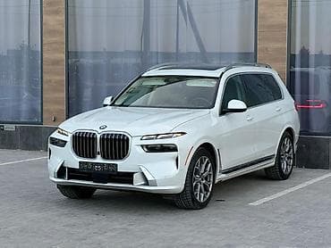 bmw x7 2023: BMW X7: 2023 г., Внедорожник — 5