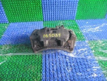 суппорт тормозной купить бишкек: Передний левый суппорт Isuzu 2000 г., Б/у, Оригинал, Япония — 1