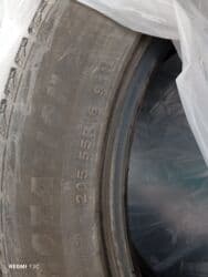 купить зимнюю резину бу на 16: Шына 205 55 16 — 1