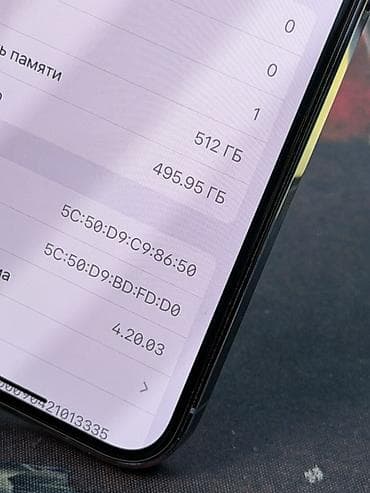 iphone 12 pro max bishkek: IPhone 13 Pro, 512 ГБ, Серебристый, Кабель, 84 % — 3