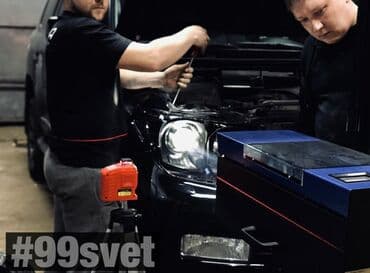 поворотник на w140: Калибровка фар на стенде. Регулировка фар на стенде, на все виды авто — 4