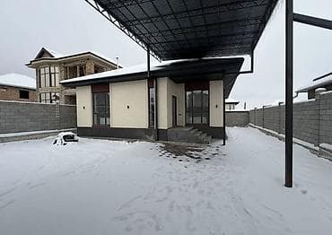 осень весна: 🏡 ПРОДАЕТСЯ ГОТОВЫЙ ДОМ! 📍 Район: Рухий Мурас-2 (на 3-й улице ниже ул — 2