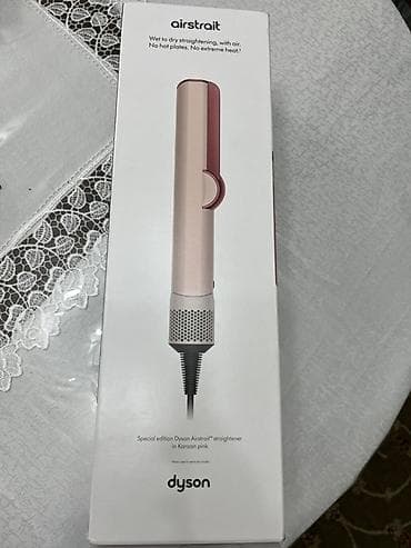 Утюжок для волос Dyson