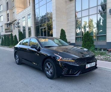 купить набор ключей для авто: Kia K5: 2023 г., 1.6 л, Автомат, Бензин, Седан — 1