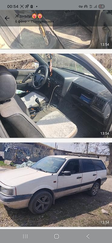 Volkswagen: Volkswagen Passat: 1992 г., 1.8 л, Механика, Бензин, Универсал — 2