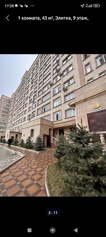 2 комнаты, 43 м², Элитка, 10 этаж, Евроремонт at lalafo.kg 2 комнаты, 43 м², Элитка, 10 этаж, Евроремонт