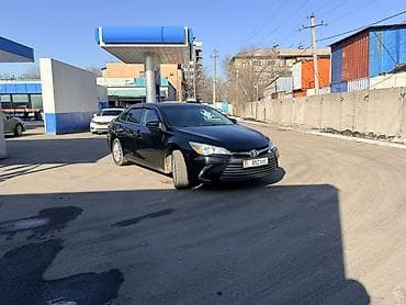 квадроцикл цена бишкек: Toyota Camry: 2016 г., 2.5 л, Автомат, Бензин, Седан — 6