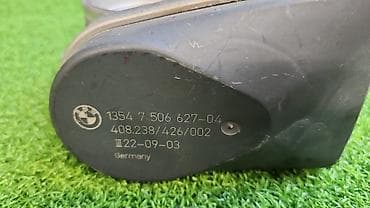 е63: Дроссельная заслонка BMW 2002 г., Оригинал, Германия — 2