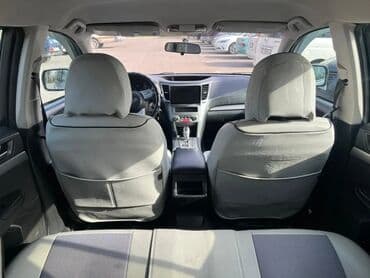 step: Subaru Outback: 2009 г., 2.5 л, Автомат, Бензин, Универсал — 9