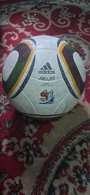 Футбольный мяч Adidas Jabulani Glider — реплика матчевого мяча