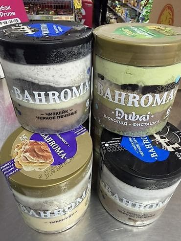 бишкек эмерек: Мороженое Bahroma — ассортимент в удобных ведёрках и лотках — 1