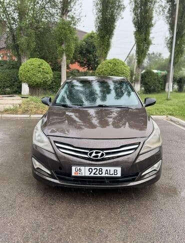 шины на сапок бу: Hyundai Solaris: 2015 г., 1.4 л, Автомат, Бензин, Седан — 2
