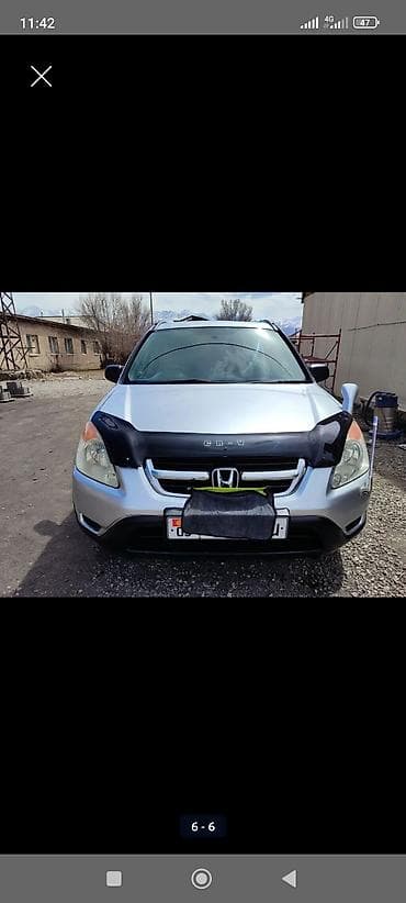 4 7: Honda CR-V: 2003 г., Автомат, Кроссовер — 5