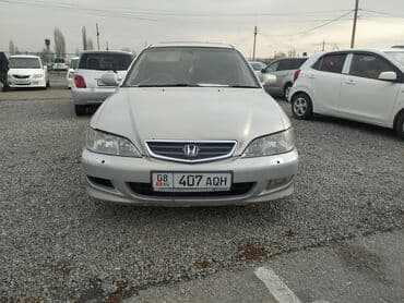 Honda Accord: 2002 г., 2 л, Типтроник, Бензин, Хэтчбэк