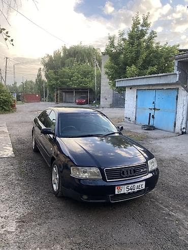 гак айон ай 60: Audi A6: 2002 г., 2 л, Автомат, Бензин, Седан — 6