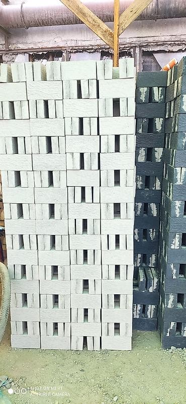 Брусчаткалар: Ромашка брусчатка, түсү - Боз, Бетондон, Короо учун, Куюлган, Жаңы — 7