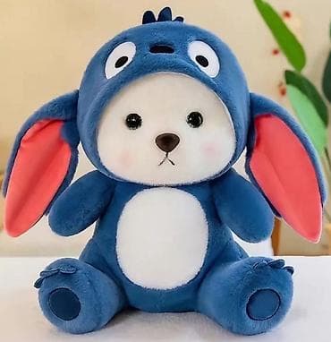 костюм лабубу: Мягкая игрушка-плюшевый зайка в синем костюмчике - Милый дизайн — 1