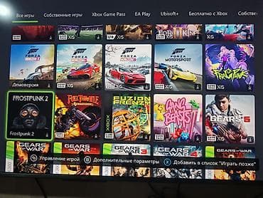 Xbox One: Продаю или меняю на ps5. Xbox series x в отличном состоянии подписка — 4