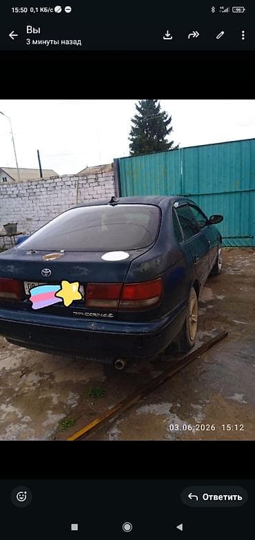 mazda demio 1 5: Toyota Carina E: 1998 г., 1.6 л, Механика, Бензин, Хэтчбэк — 6