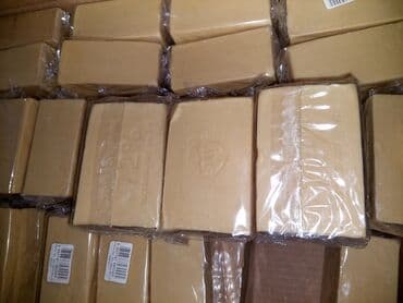 туалетное мыло оптом: 🔷️Мыло хозяйственное твердое с массовой долей жирных кислот 72% — 11