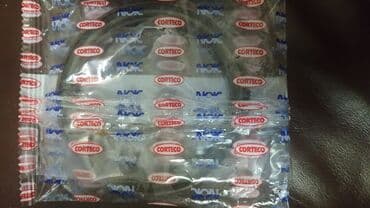 подушка хонда стрим: Сальник Honda Новый, Аналог — 1