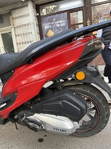 скутер стрекоза: Скутер максискутерного форм‑фактора, черно‑красный. КУБ-165 — 6