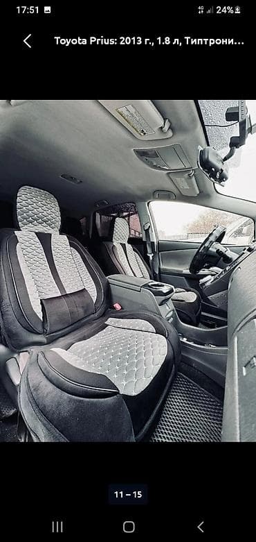 185 75 16с: Toyota Prius V: 2013 г., 1.8 л, Вариатор, Гибрид, Универсал — 6