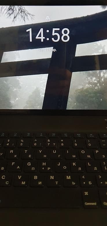 самсунг 21: Совместим с Android — 1