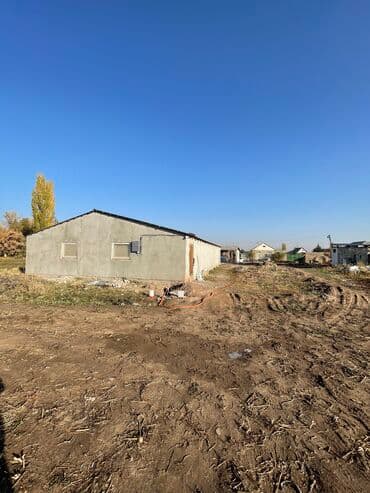 продажа домов в дмитриевке: 35 соток, Для сельского хозяйства, Красная книга — 13