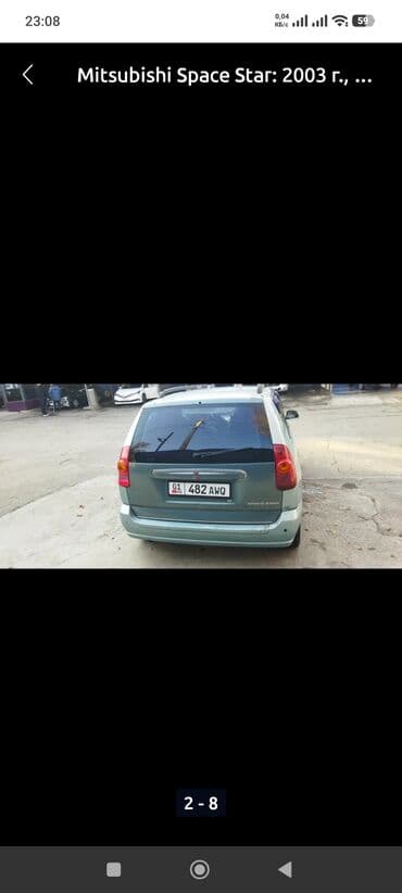 зл: Mazda 2: 2003 г., 1.8 л, Автомат, Бензин, Седан — 2