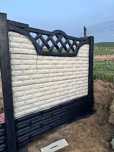 Үй жана бакча: Темир жана бетон тосмо плитасы, Узундугу: Башка узундук, Бийиктиги: Башка бийиктик, Калыңдыгы: Башка калыңдыгы — 4