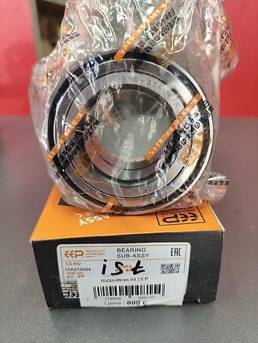 Подшипник Honda Аналог