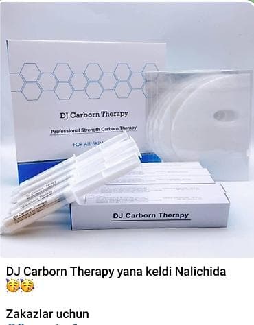 Личные вещи: Пряма из Карее толко через ватсап 1) Rokkiss Feminine Foaming Wash — — 3