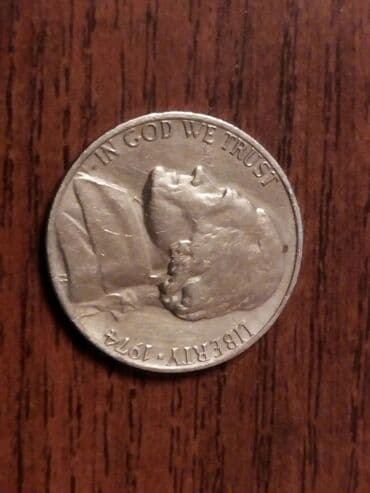 советские рубли: Цена за всё — 24