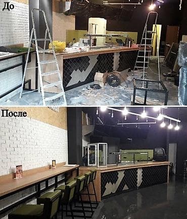 онлайн работа на дому без опыта: ИЩУ РАБОТУ! ДВОРНИК: УБОРКА ДВОРА МНОГОЭТАЖНЫХ ДОМОВ И ЧАСТНЫХ ДОМОВ — 5