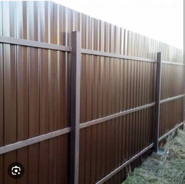 профнастил для забора: Заборы и ограждения, Гарантия, Бесплатный выезд — 4