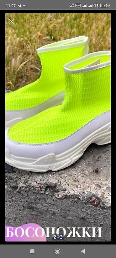 nike react: Очень удобные красивые яркие новые необычные высокие кроссовки — 2