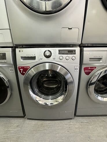 бытовой техника бу: Стиральная машина LG, Б/у, Автомат — 3