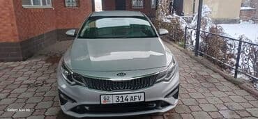 датчики температуры: Kia K5: 2020 г., 2 л, Автомат, Газ, Седан — 7