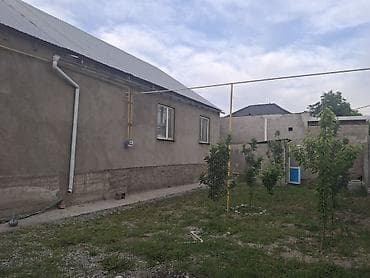 номер кг жалал абад: Продаётся дом,4х комнатный,сан узел внутри и с наружу,отопления — 8