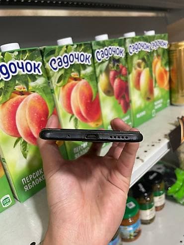 poco 5x pro: Redmi, Redmi 10C, Б/у, 128 ГБ, цвет - Черный, 2 SIM — 4