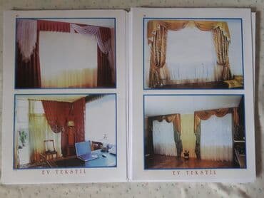 набор для рисование: Набор эскизов-фотографий штор, раздельные листы. Много идей для — 4