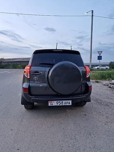 rav 4 2020: Toyota RAV4: 2009 г., 2 л, Автомат, Бензин, Кроссовер — 7