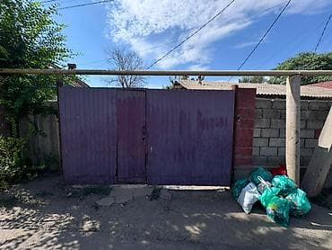 Жер тилкелери: 3 соток, Курулуш, Кызыл китеп, Техпаспорт, Сатып алуу-сатуу келишими — 4