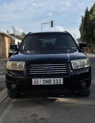 Subaru: Subaru Forester: 2006 г., 2 л, Автомат, Бензин, Универсал — 2