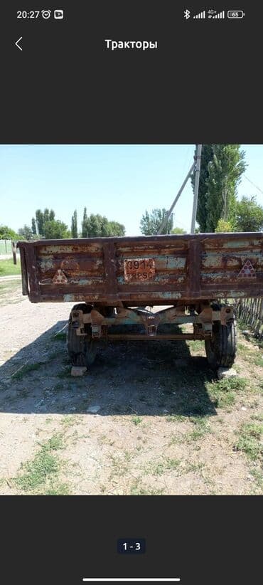 простой диска: Прицеп — 3