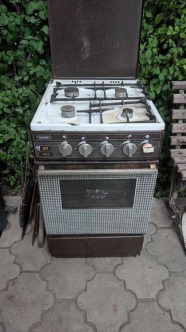 Газдык плита, Колдонулган, Полго орнотулма