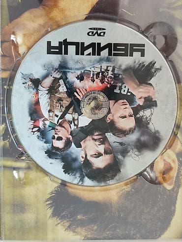 CD, DVD диски: DVD диск-Первый Рыцарь, Остров Проклятых, Убийца, Ночной беглец — 5