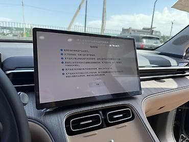 машина каробка автомат: AION i60 базовый комплектация — современный электрический кроссовер с — 3